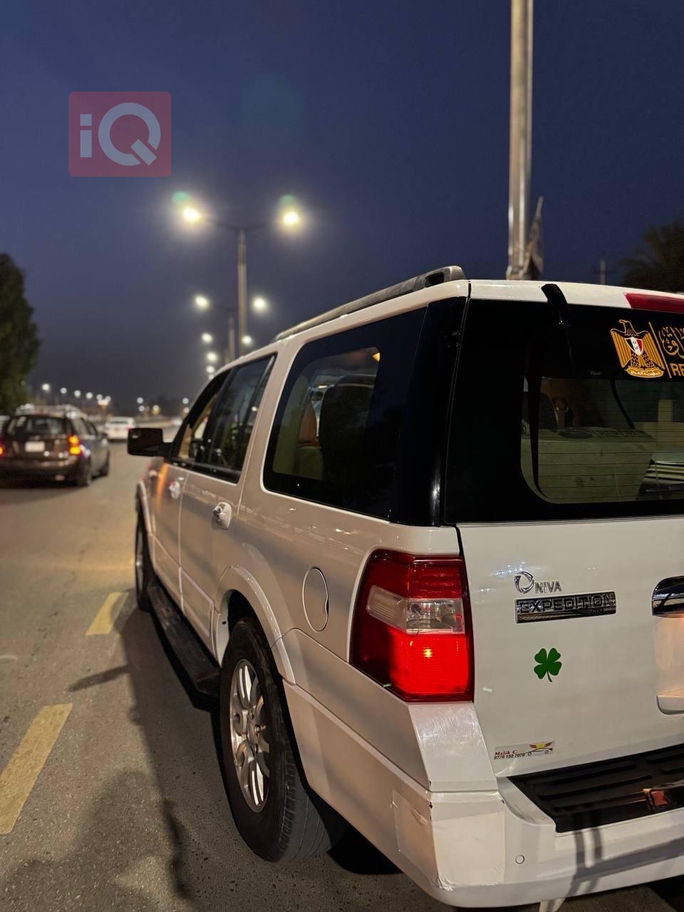 فورد إكسبيديشن